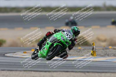 media/Feb-09-2024-CVMA Practice-Apex Assassins (Fri) [[2a04248883]]/Trackday 1/Session 1 (Turn 14)/